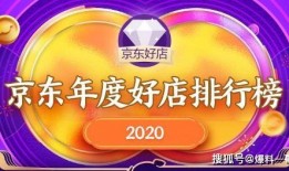 国货当自强最新爆料,最新爆料揭示民族品牌自强之路