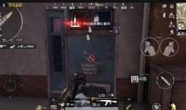 和平精英最新520爆料,浪漫活动等你来参与