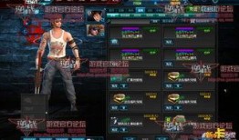 逆战最新版本爆料展示,全新玩法与角色亮相