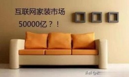 沙发行业爆料案例大全最新,最新爆料案例大全深度解析