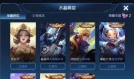 皮肤商店最新爆料,热门皮肤即将上线，玩家狂欢时刻来临！