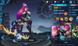 李信 最新皮肤爆料视频,炫酷特效，带你领略东方战神风采