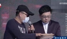 吴方媛爆料名单最新,揭秘娱乐圈背后惊人内幕