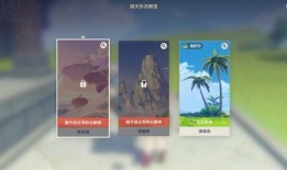 原神美国爆料最新消息,新角色、新剧情及神秘事件提前曝光！