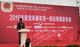 信宜爆料新闻最新情况今天,突发事件引发社会关注