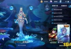 王者最新活动爆料四月