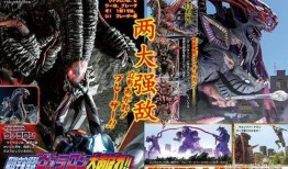 布莱泽布鲁可12弹最新爆料