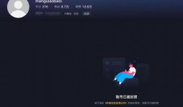 曼谷老白最新爆料视频