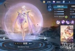 王者最新皮肤爆料嫦娥,嫦娥新皮肤惊艳亮相，仙子风采再升级