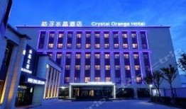 泰州酒店爆料视频最新