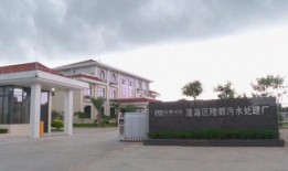 隆都沟墘村书记最新爆料