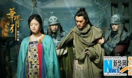 最新爆料古风歌曲视频,揭秘最新古风歌曲视频幕后故事