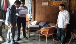 江西婺源热点爆料事件最新,考古新发现引热议