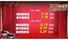 哈佛最新爆料新闻事件视频,揭秘事件背后惊人真相