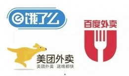 全国外卖最新爆料