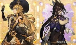 原神复刻卡池最新爆料4.6,神秘角色即将回归，新角色引期待