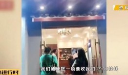 嘉兴黑店爆料视频最新,揭秘背后惊人内幕，网友爆料视频引发热议