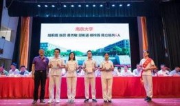 汕头市校园爆料事件最新