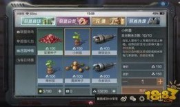 明日之后x植物危机最新爆料,神秘植物危机席卷世界，人类生存面临严峻挑战！