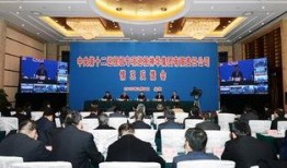 神华集团爆料新闻报道最新