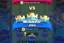 皇室战争5月最新爆料