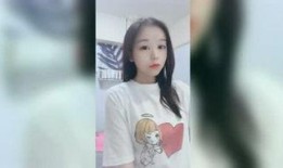 贵州二小姐最新爆料视频