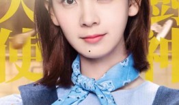 陈瑶现况爆料视频大全最新,最新爆料视频大盘点