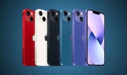 苹果14最新爆料多重,颠覆性设计、超强性能，引领科技新潮流