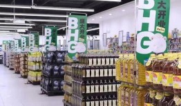 北京商店最新爆料,潮流新品抢先看，独家折扣等你来