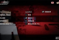 仇恨沙盒最新更新爆料,新版本爆料揭秘，激战升级，仇恨再燃！