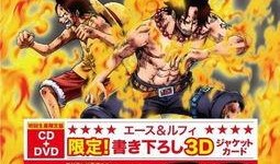 艾斯最新爆料,娱乐圈幕后真相大曝光！