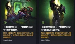 典藏角色最新爆料图片,惊艳亮相，神秘面纱即将揭晓