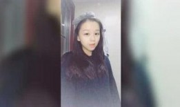 贵州二小姐最新爆料视频