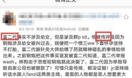 钉钉最新爆料新闻报道,功能升级与行业应用新突破