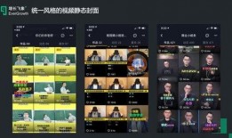 抖音潜水员最新爆料