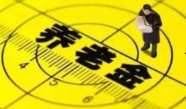 复星 天涯爆料最新消息,天涯爆料揭示关键信息揭秘