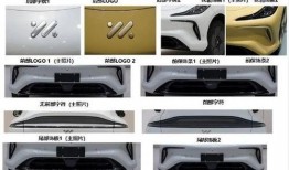 智己ls6最新爆料,豪华智能SUV，科技与性能的完美融合