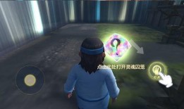 恐怖躲猫猫3 最新爆料,惊悚揭秘，神秘真相浮出水面