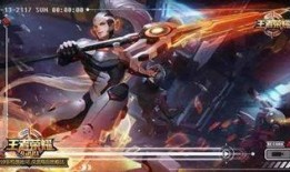 王者皮肤爆料最新图文大全,最新图文大全盘点，视觉盛宴来袭！