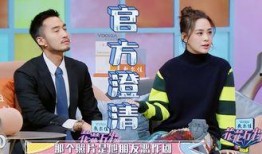 各大明星爆料新闻最新