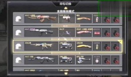 cf手游最新挑战爆料,神秘任务等你来战！