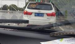 进贤爆料飙车案件最新,警方全力追查，肇事者身份曝光