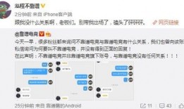 吃瓜最新事件爆料广告,广告背后的惊人真相