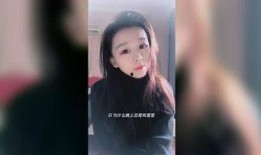 贵州二小姐最新爆料视频