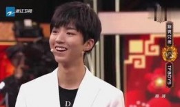 王坤最新爆料,娱乐圈惊人内幕大曝光！