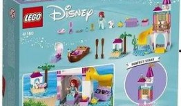 乐高最新版爆料,创新设计引领玩具潮流