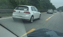 佛山一环爆料事件最新,真相与争议交织的环保风暴