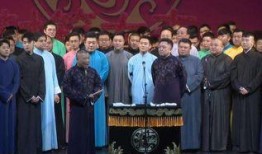 德云社苏州最新爆料视频,精彩瞬间抢先看，笑点连连引期待