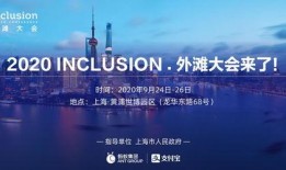 怀宁媒体爆料事件最新进展,真相逐步浮出水面