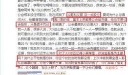 冲哥爆料最新动态,揭秘娱乐圈幕后风云